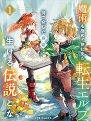 三大队 国产91高清视频