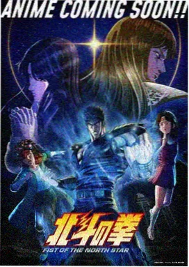 让子弹飞 国产91高清视频
